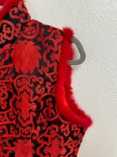 Load image into Gallery viewer, Traditional Chinese Brocade Vest - Red & Black - Size XXXL (Fits Approx. 16-18)